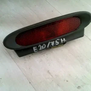 HYUNDAI ATOS Pótféklámpa bontott alkatrész Akció