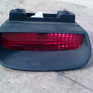 HYUNDAI MATRIX Pótféklámpa 5 ajtós bontott alkatrész Nézd meg most