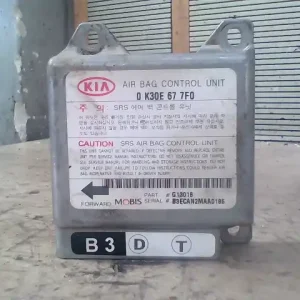 Rendeld meg most KIA RIO 2000.04-2005.06 Légzsák vezérlőegység bontott alkatrész