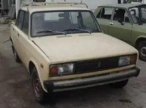 Biztonságos vásárlás LADA 2105 Jobb hátsó lámpa bontott alkatrész
