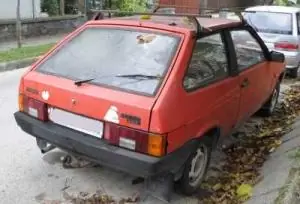 Legkelendőbb LADA SAMARA Hátsó lökhárító bontott alkatrész