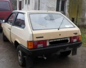 LADA SAMARA Hátsó lökhárítóbontott alkatrész Csak ma