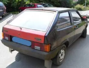 Kedvezmény LADA SAMARA Jobb hátsó lámpa bontott alkatrész