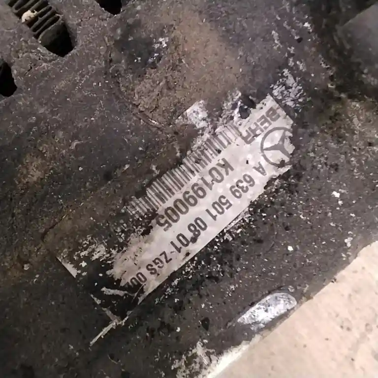 Biztonságos vásárlás MERCEDES VITO 03-10 Intercooler hűtő bontott alkatrész