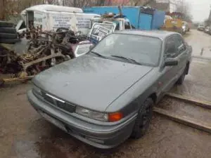 MITSUBISHI GALANT 92.11-96.10 Jobb első ködlámpa bontott alkatrész Szezonális akció