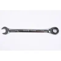 Moje Auto Bőrápoló tej 500 ml Nézd meg most