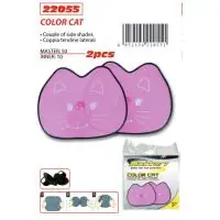 Derékpárna felfújható BOTTARI Újdonság