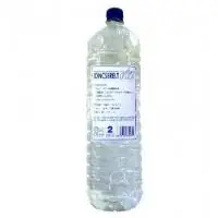 Vedd meg most Réz fékcső peremezve 1480 mm Typ.2.