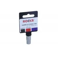 Expressz kézbesítés Réz fékcső peremezve 300 mm Typ.2.