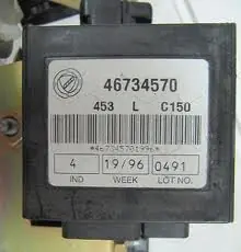 FIAT BRAVA Immobiliser modul bontott alkatrész Gyors kiszállítás