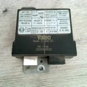 Expressz kézbesítés HONDA CIVIC 99- Immobiliser modul bontott alkatrész