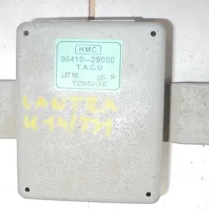 Outlet HYUNDAI LANTRA 96- Riasztó központ bontott alkatrész