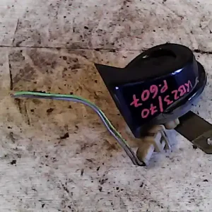 Rendeld meg most PEUGEOT 607 Kürt duda bontott alkatrész