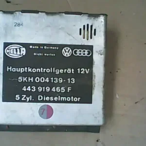 AUDI 100 82-90 Motorvezérlő egység ecu pcm modul bontott alkatrész Expressz kézbesítés