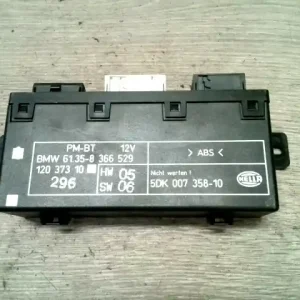 BMW E39 95-03 Jobb első ajtó vezérlőegység dcu modul bontott alkatrész Kiárusítás