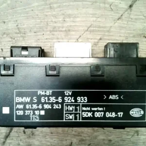 BMW E39 95-03 Jobb első ajtó vezérlőegység dcu modul bontott alkatrész Kihagyhatatlan ajánlat