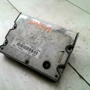 Ingyenes szállítás CHRYSLER VOYAGER Komfort elektronika bontott alkatrész