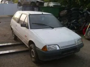 CITROEN AX Motorvezérlő egység ecu pcm modul bontott alkatrész Expressz szállítás