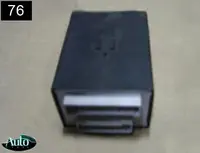 Szezonális akció CITROEN XM -94 Relé bontott alkatrész